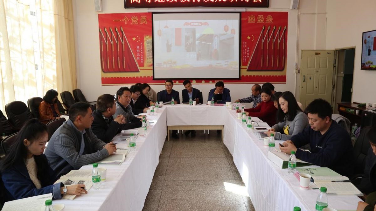 九游app(中国)官方网站