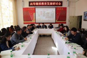 九游app(中国)官方网站