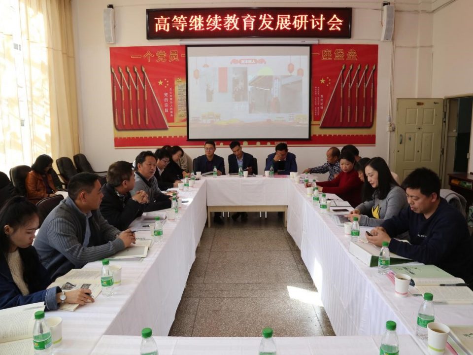 九游app(中国)官方网站