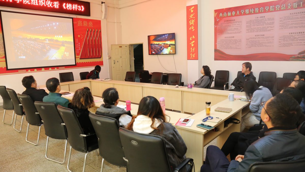 九游app(中国)官方网站