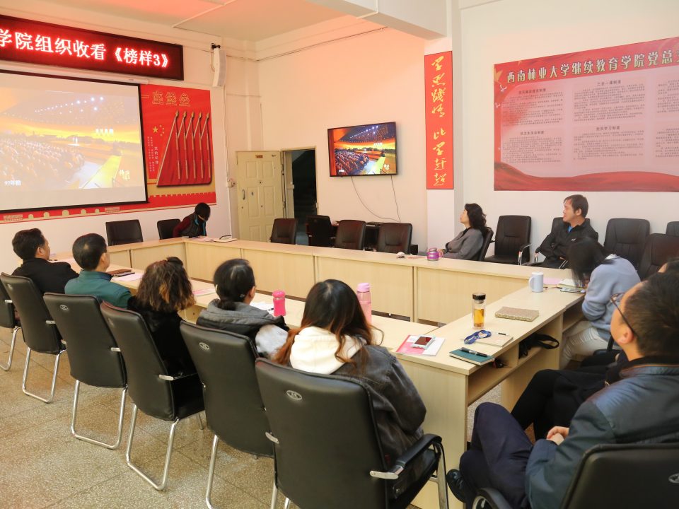 九游app(中国)官方网站