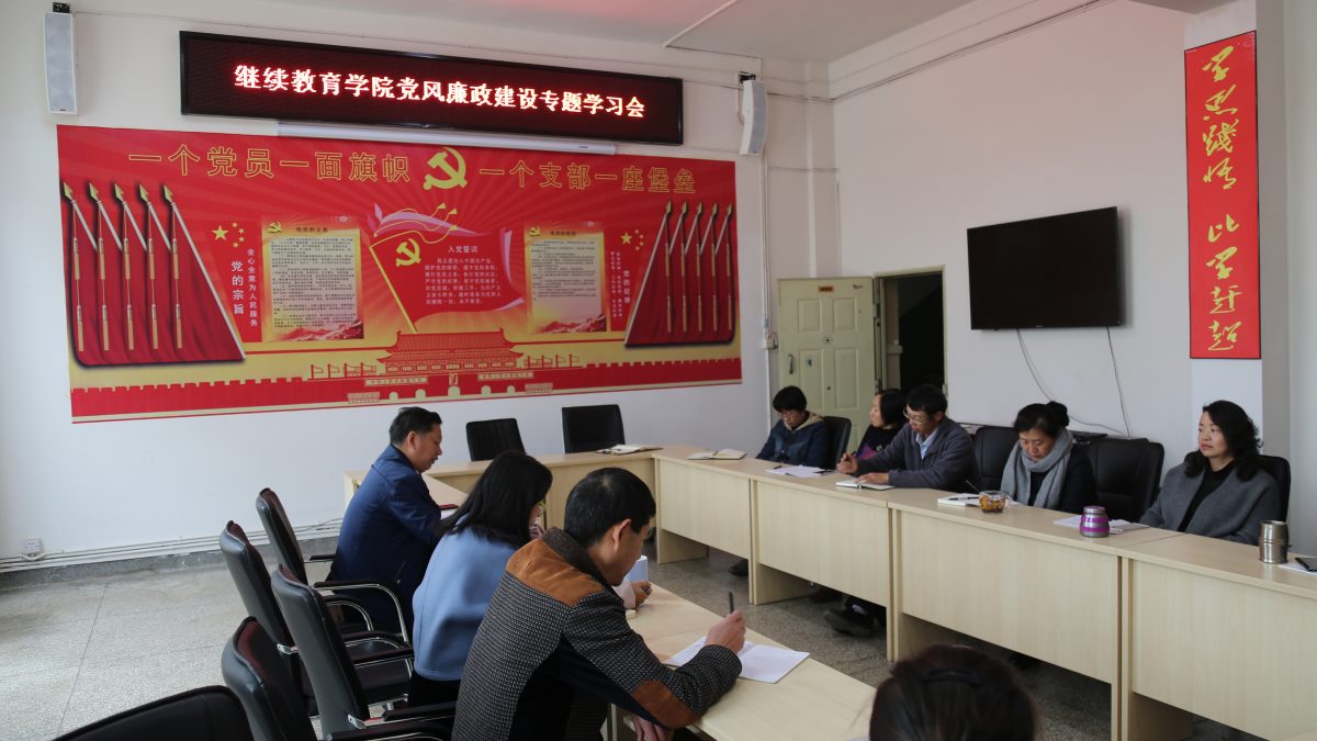 九游app(中国)官方网站