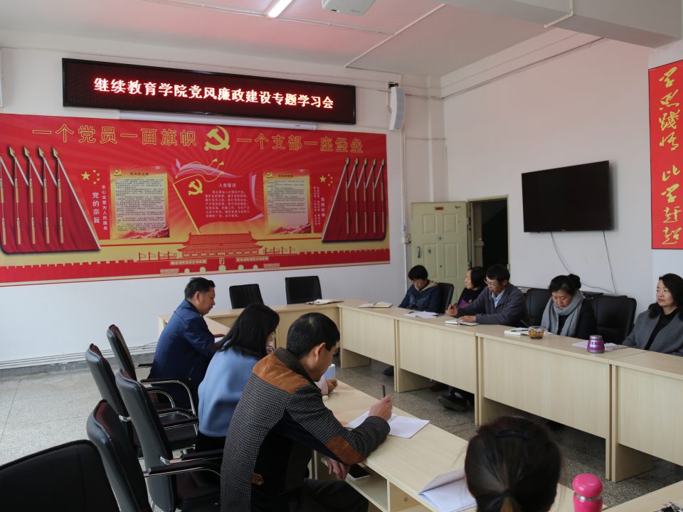 九游app(中国)官方网站