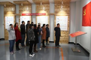 九游app(中国)官方网站