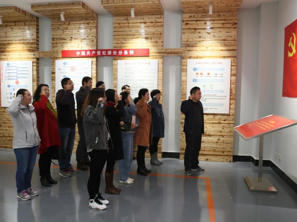 九游app(中国)官方网站