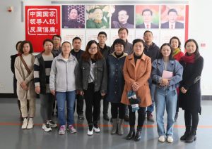 九游app(中国)官方网站