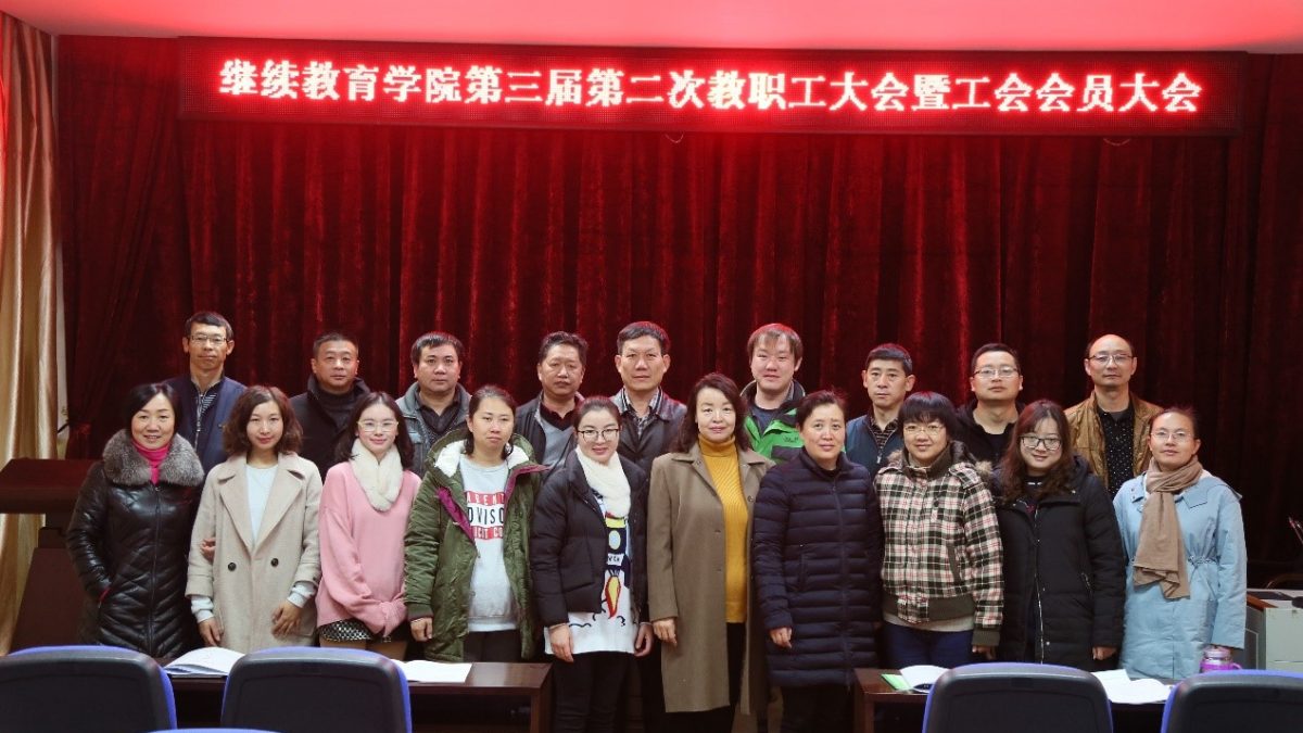 九游app(中国)官方网站