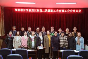 九游app(中国)官方网站