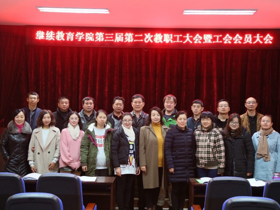 九游app(中国)官方网站