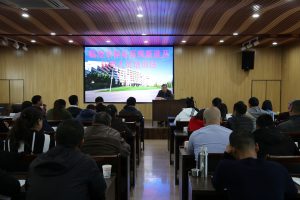 九游app(中国)官方网站
