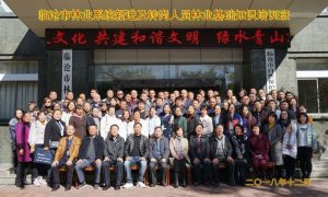 九游app(中国)官方网站