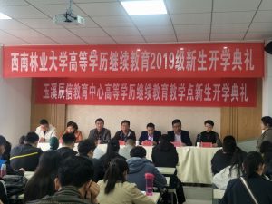 九游app(中国)官方网站