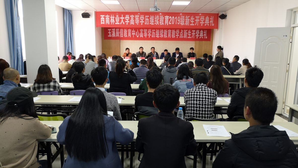 九游app(中国)官方网站