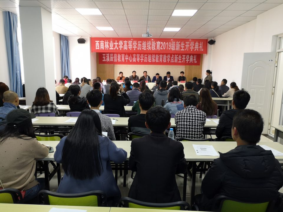 九游app(中国)官方网站
