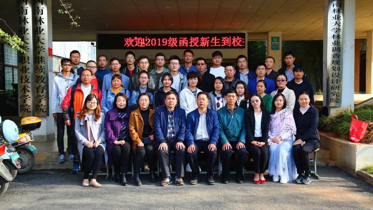 九游app(中国)官方网站