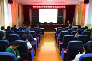 九游app(中国)官方网站