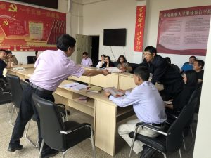 九游app(中国)官方网站