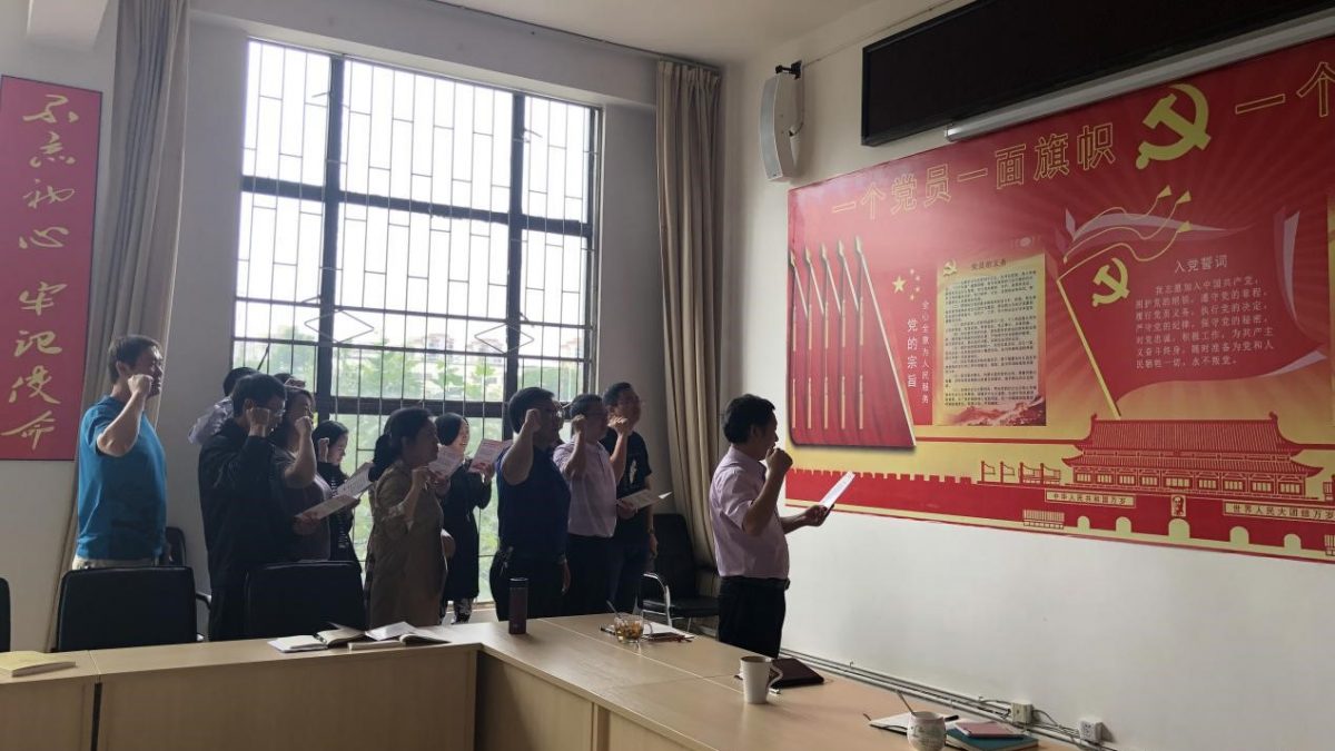 九游app(中国)官方网站