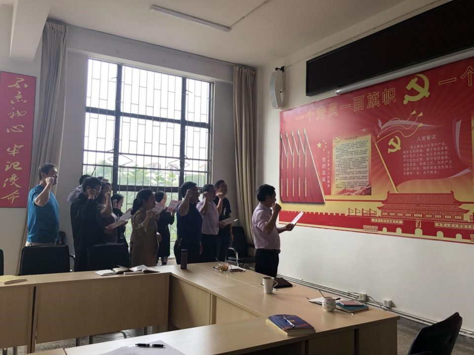 九游app(中国)官方网站