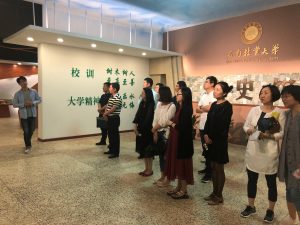 九游app(中国)官方网站