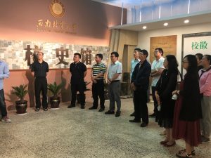 九游app(中国)官方网站