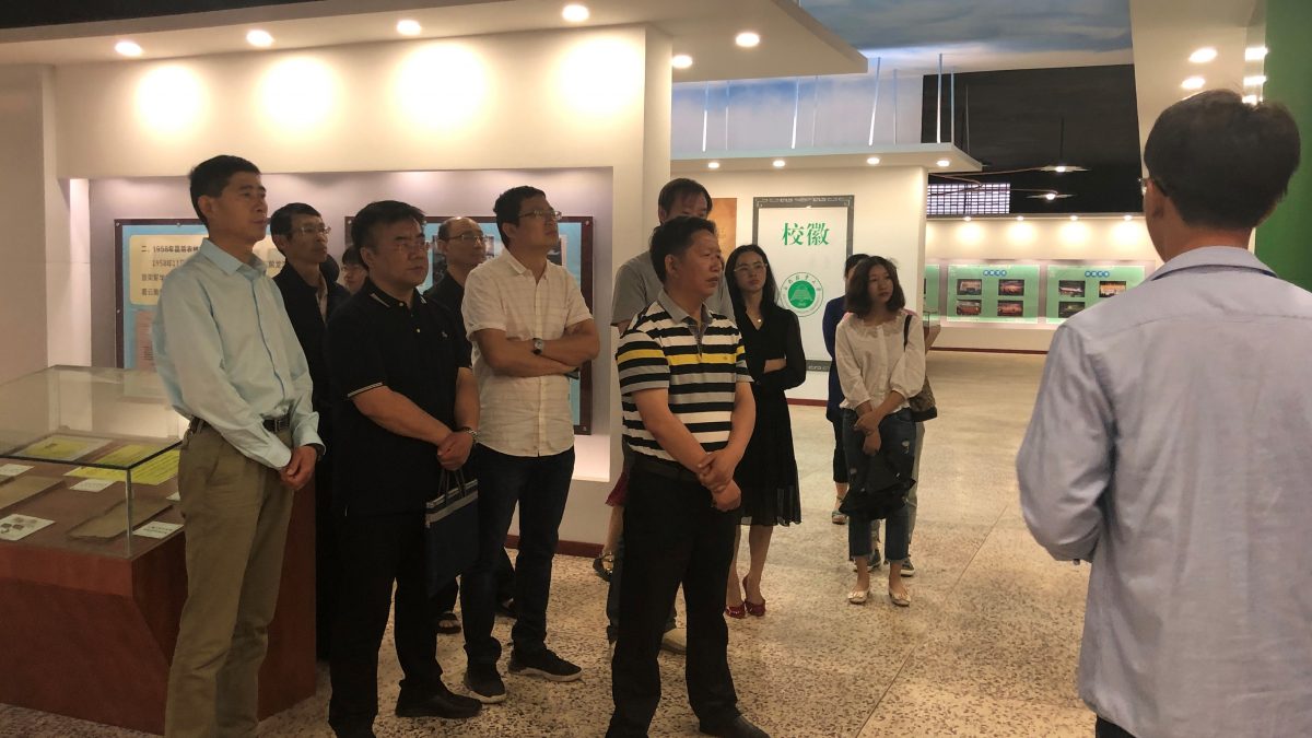 九游app(中国)官方网站