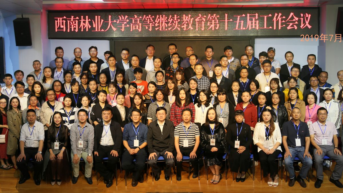 九游app(中国)官方网站
