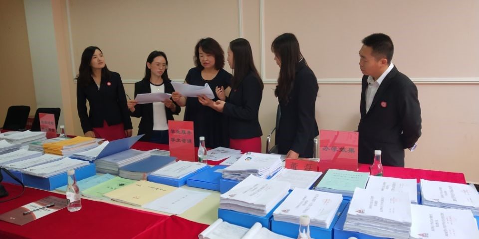 九游app(中国)官方网站