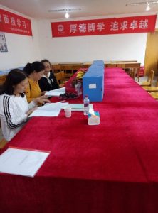 九游app(中国)官方网站