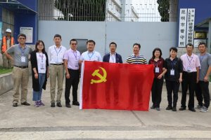九游app(中国)官方网站