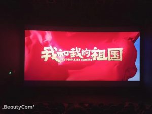九游app(中国)官方网站