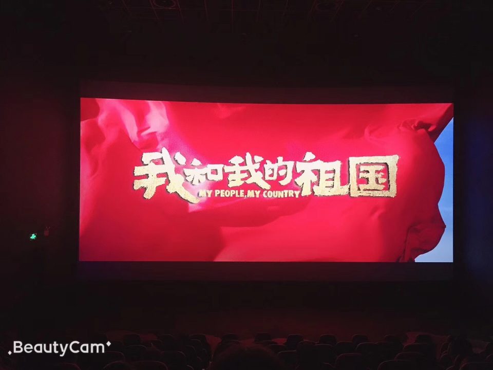 九游app(中国)官方网站