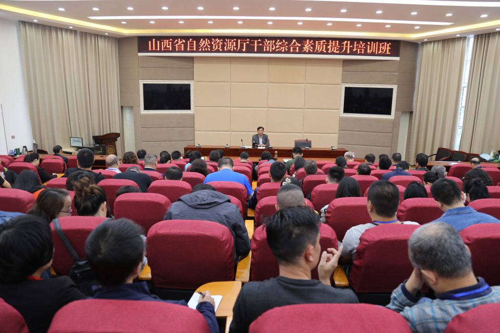 九游app(中国)官方网站