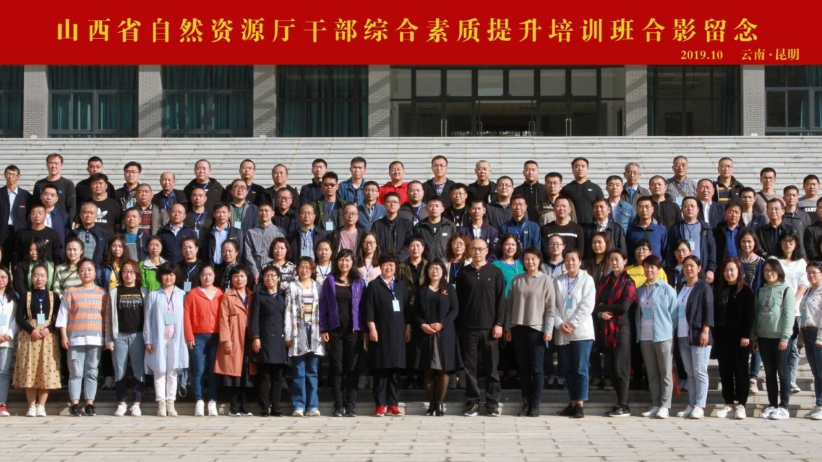 九游app(中国)官方网站