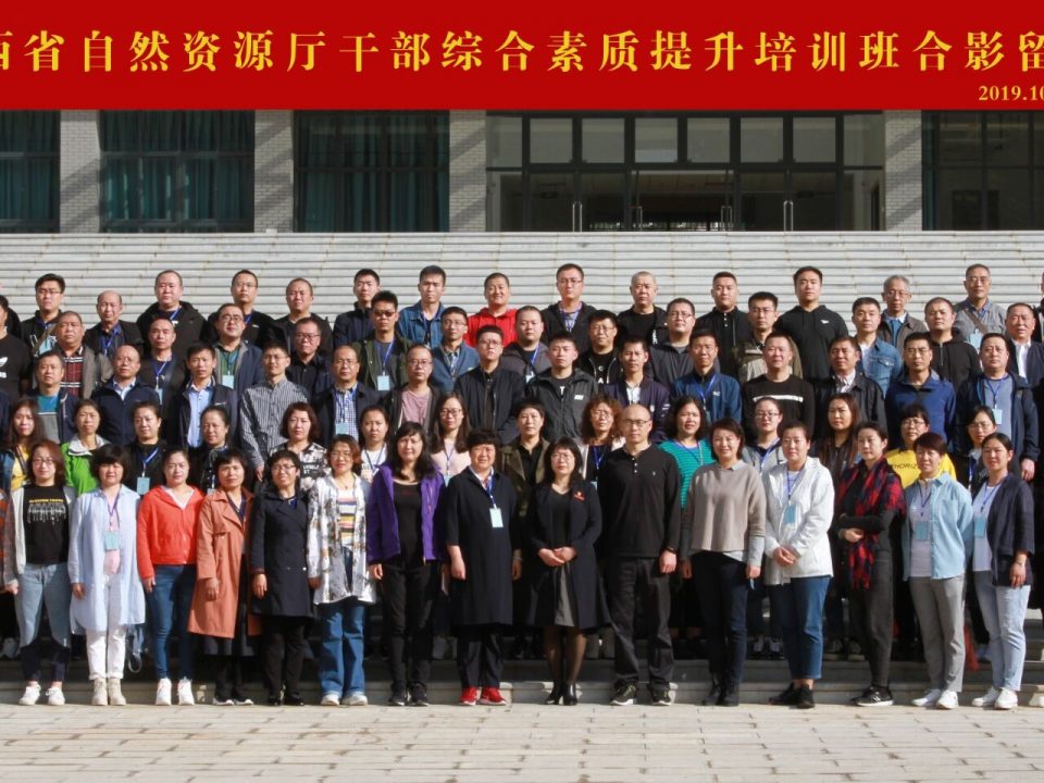 九游app(中国)官方网站