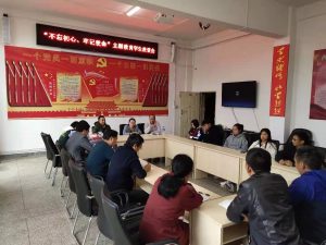 九游app(中国)官方网站