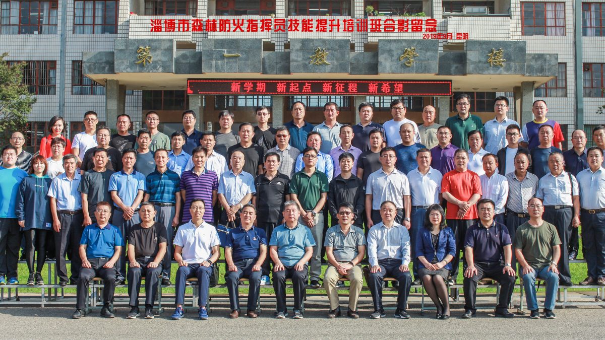 九游app(中国)官方网站