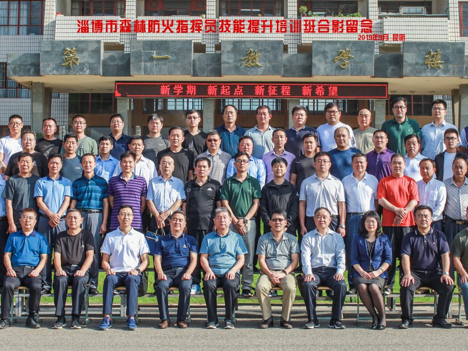 九游app(中国)官方网站