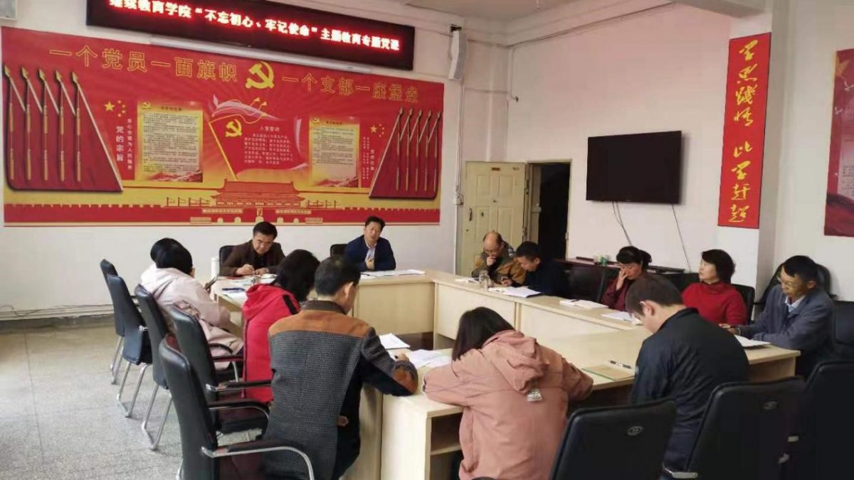九游app(中国)官方网站