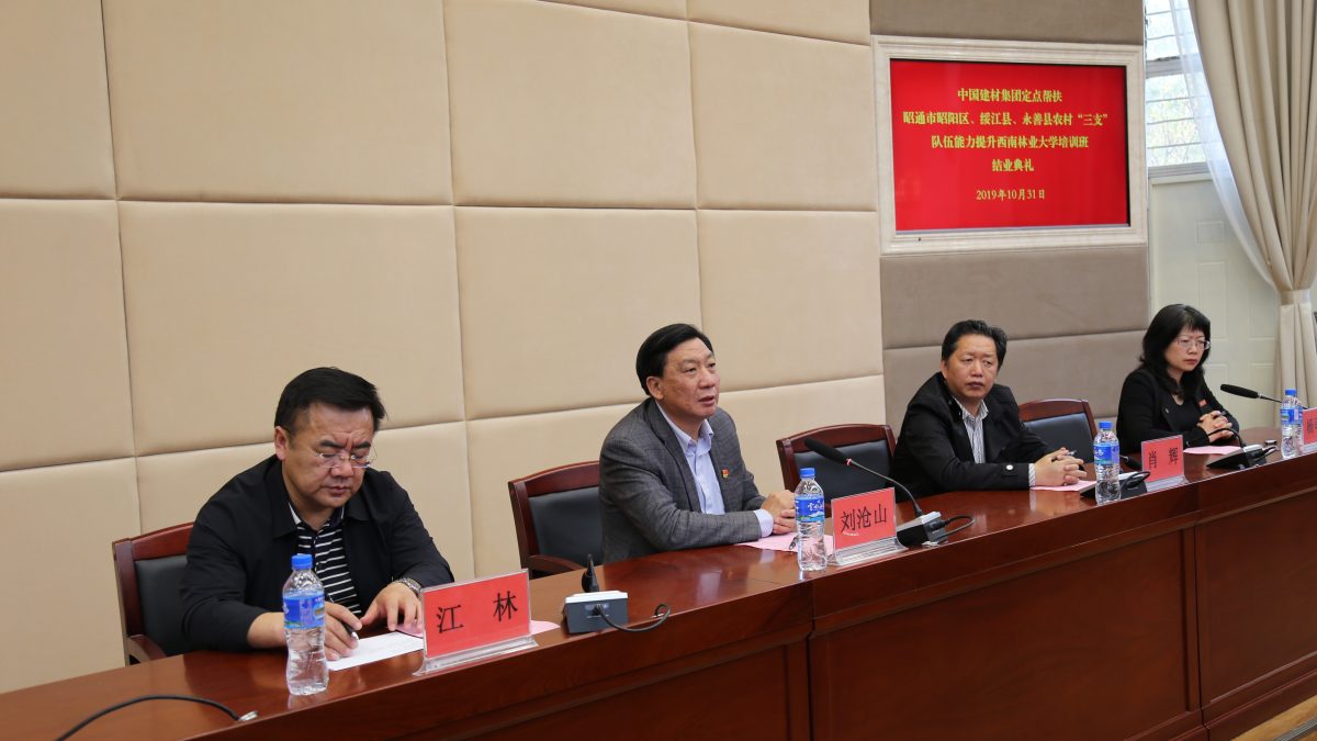九游app(中国)官方网站
