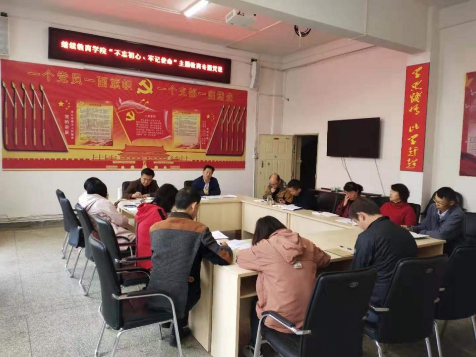 九游app(中国)官方网站