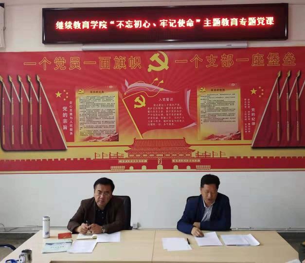 九游app(中国)官方网站