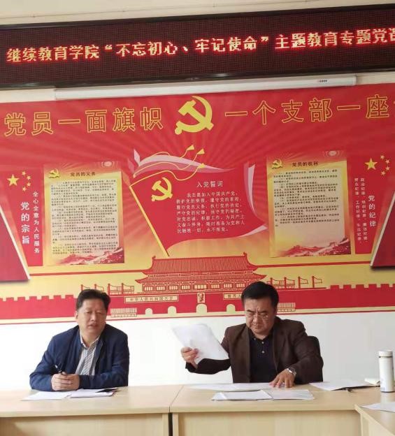 九游app(中国)官方网站