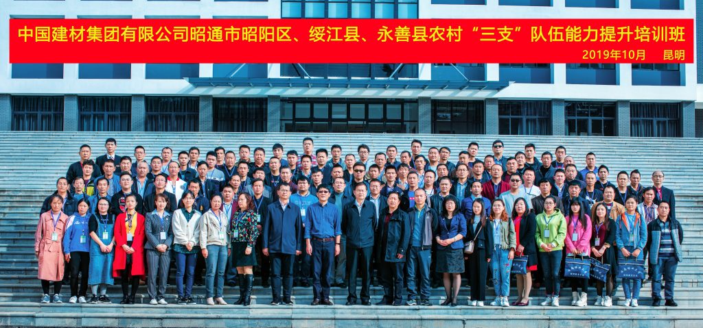 九游app(中国)官方网站