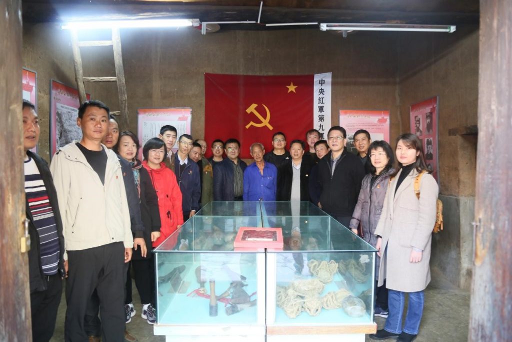 九游app(中国)官方网站