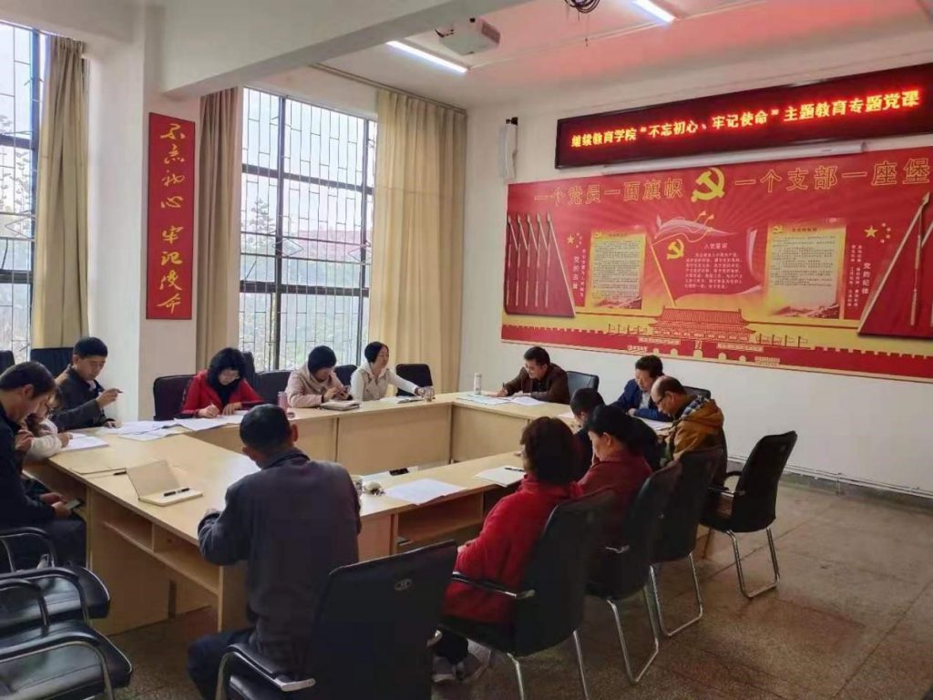 九游app(中国)官方网站