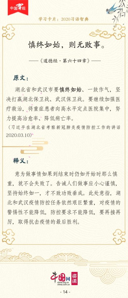 九游app(中国)官方网站