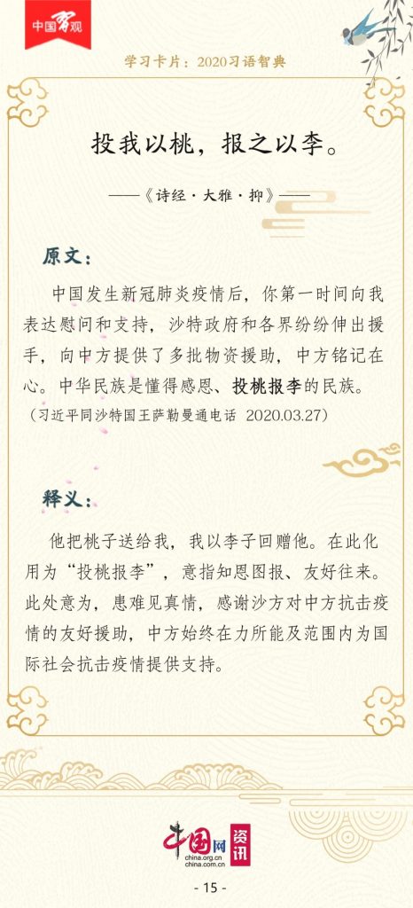 九游app(中国)官方网站