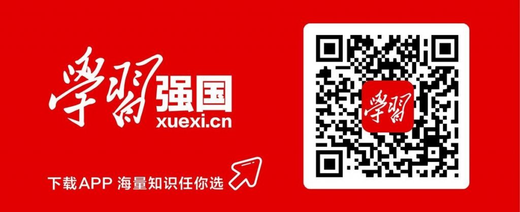 九游app(中国)官方网站
