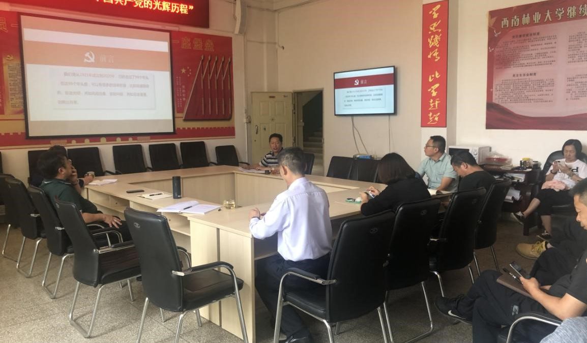 九游app(中国)官方网站